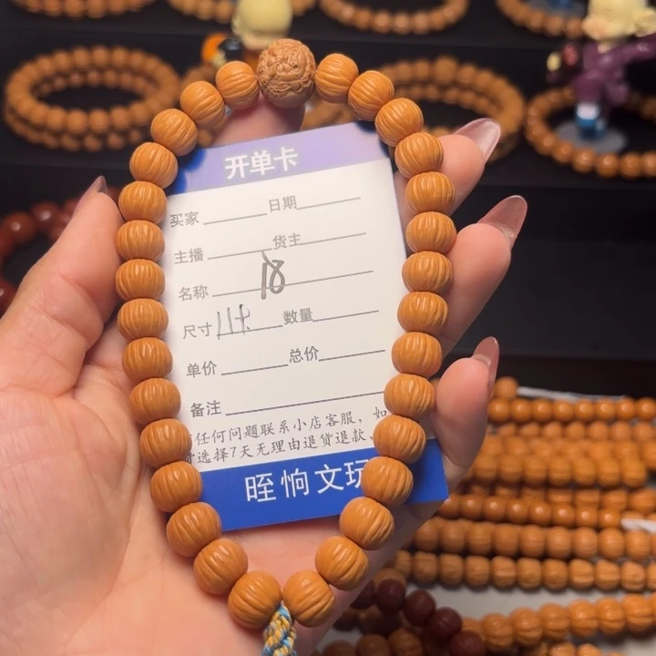 笔***情猴头核桃吊坠猴头