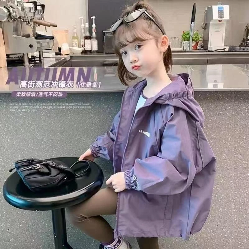潮走女童冲锋衣外套春装2025新款洋气儿童春夏款小女孩运动连帽上
