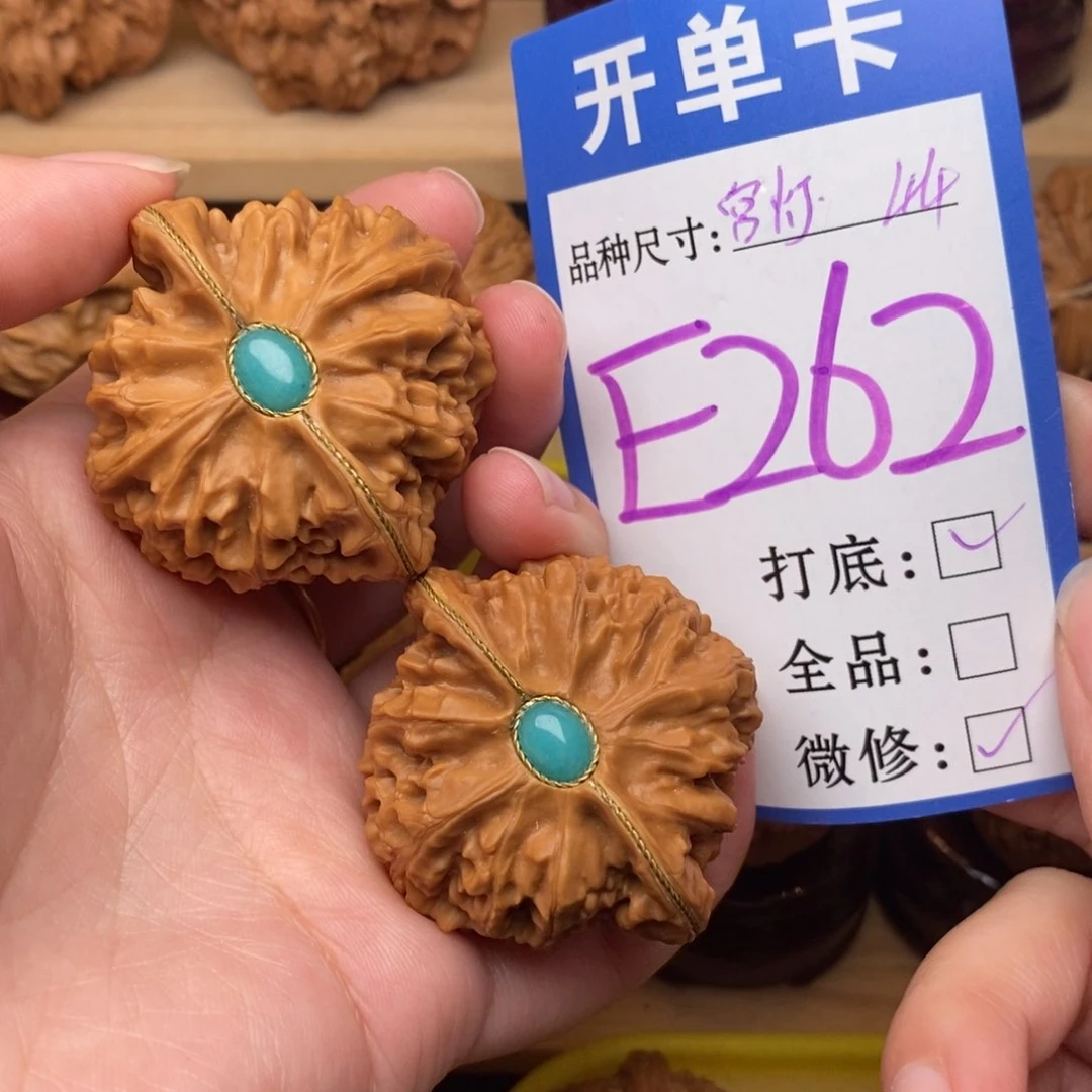 把件文玩核桃宫灯44