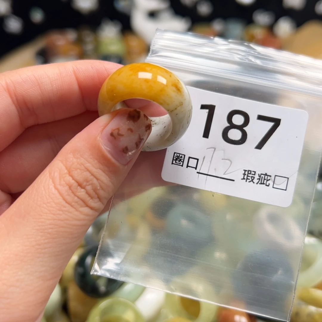 曲***干蛇纹石玉未镶嵌戒指