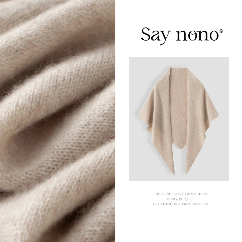 懒猫nono│Saynono 时尚气质优雅大三角百搭针织披肩上衣GL0929AY