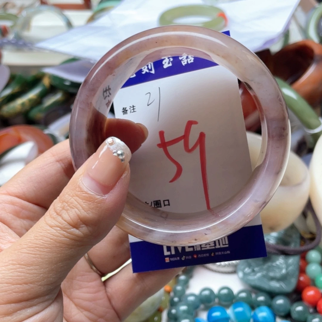 石英岩玉未镶嵌手镯