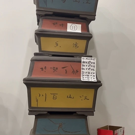 11一家漏家漏阿婆了句
