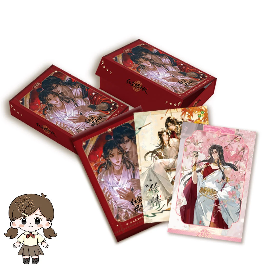 希希 《浮梦宫第 3 弹》 古风耽美系列收藏色纸【主播代拆】
