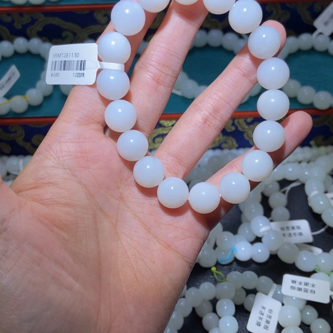 和田玉未镶嵌手串圆珠12