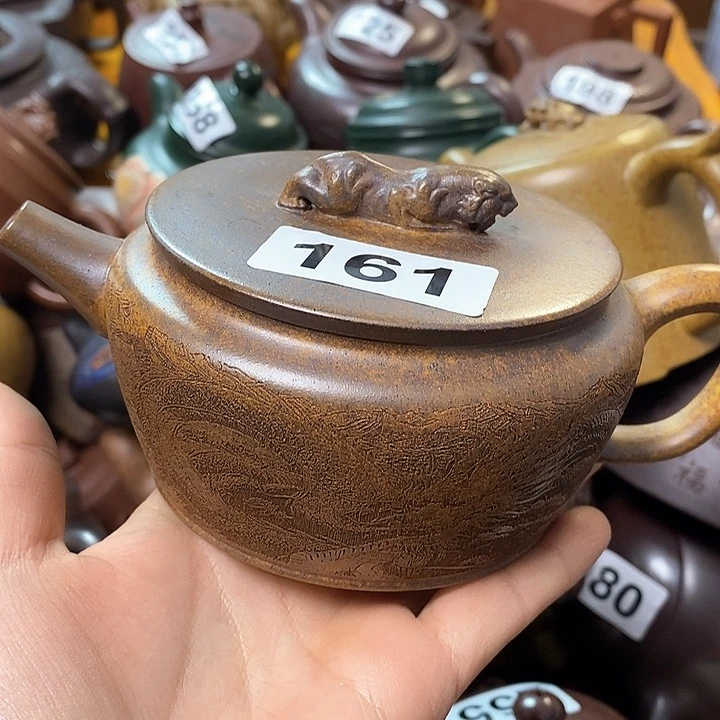 紫砂茶壶微瑕微瑕微瑕微瑕微瑕微瑕微瑕微瑕