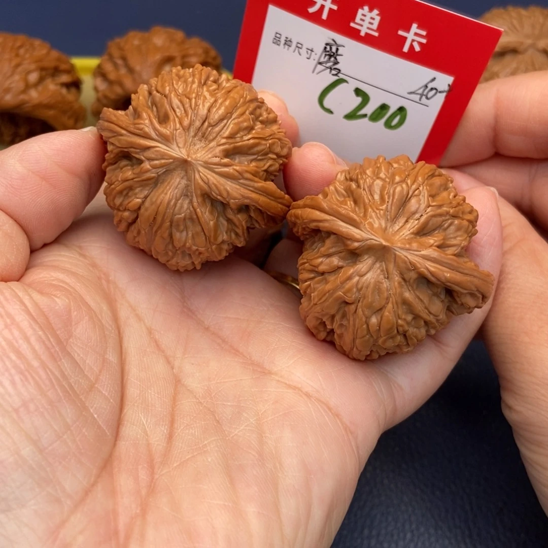 吊坠文玩核桃文玩核桃