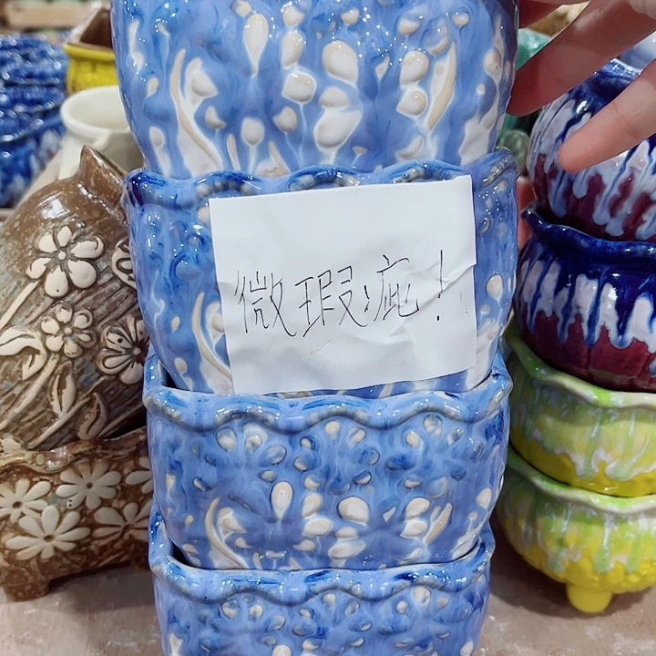 多肉花盆满10元包邮