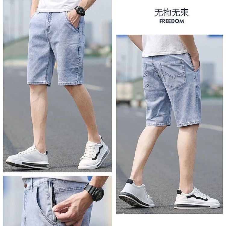 五分裤短裤休闲裤子夏季潮流棉弹透气牛仔短裤男士春夏百搭