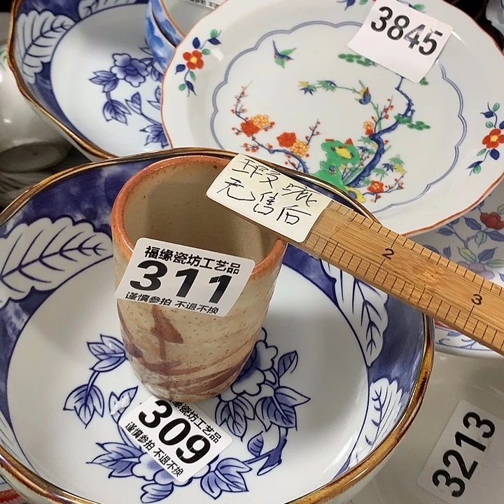 杯七*啊啊啊啊啊啊啊啊啊啊啊啊啊