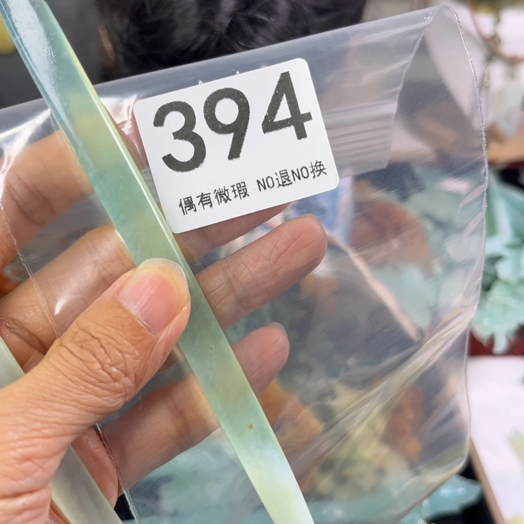 岫玉未镶嵌发饰零