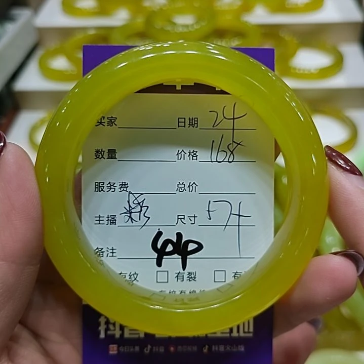 蛇纹石玉手镯未镶嵌爱**享