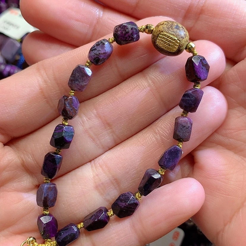 【闪购商品】苏纪石（舒俱来）手链未镶嵌