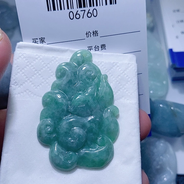 翡翠未镶嵌颈饰天光墟翡翠市场现金代购