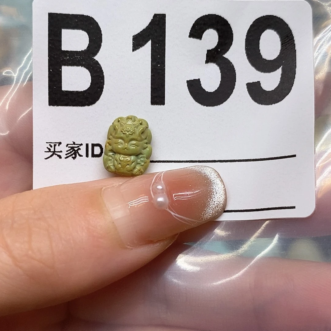 绿松石未镶嵌绿松石配饰定制