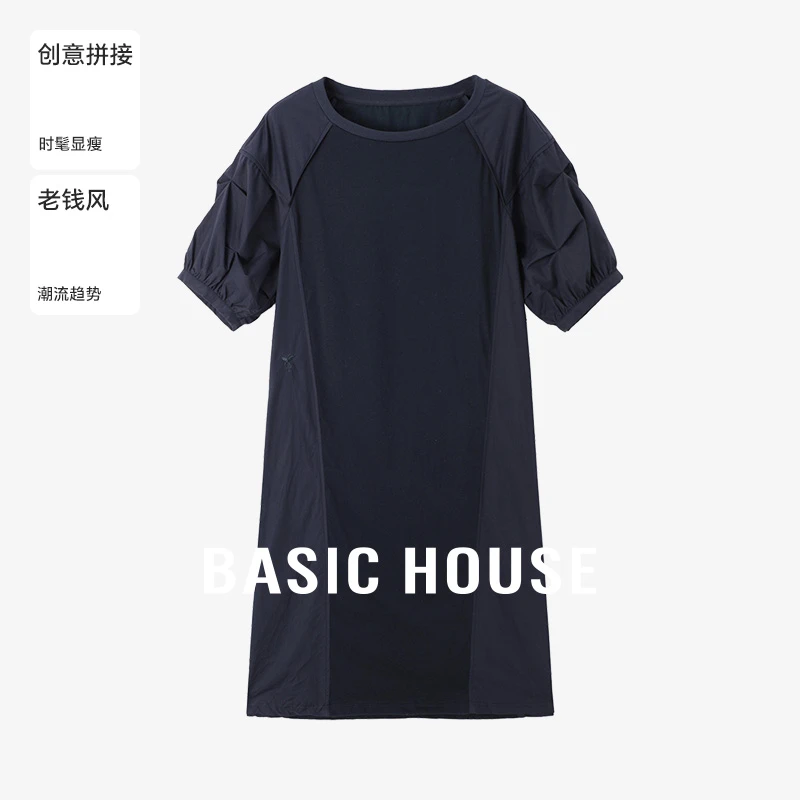 百家好夏季新款千金贵气名媛风女装宽松洋气连衣裙-B0624S5G432