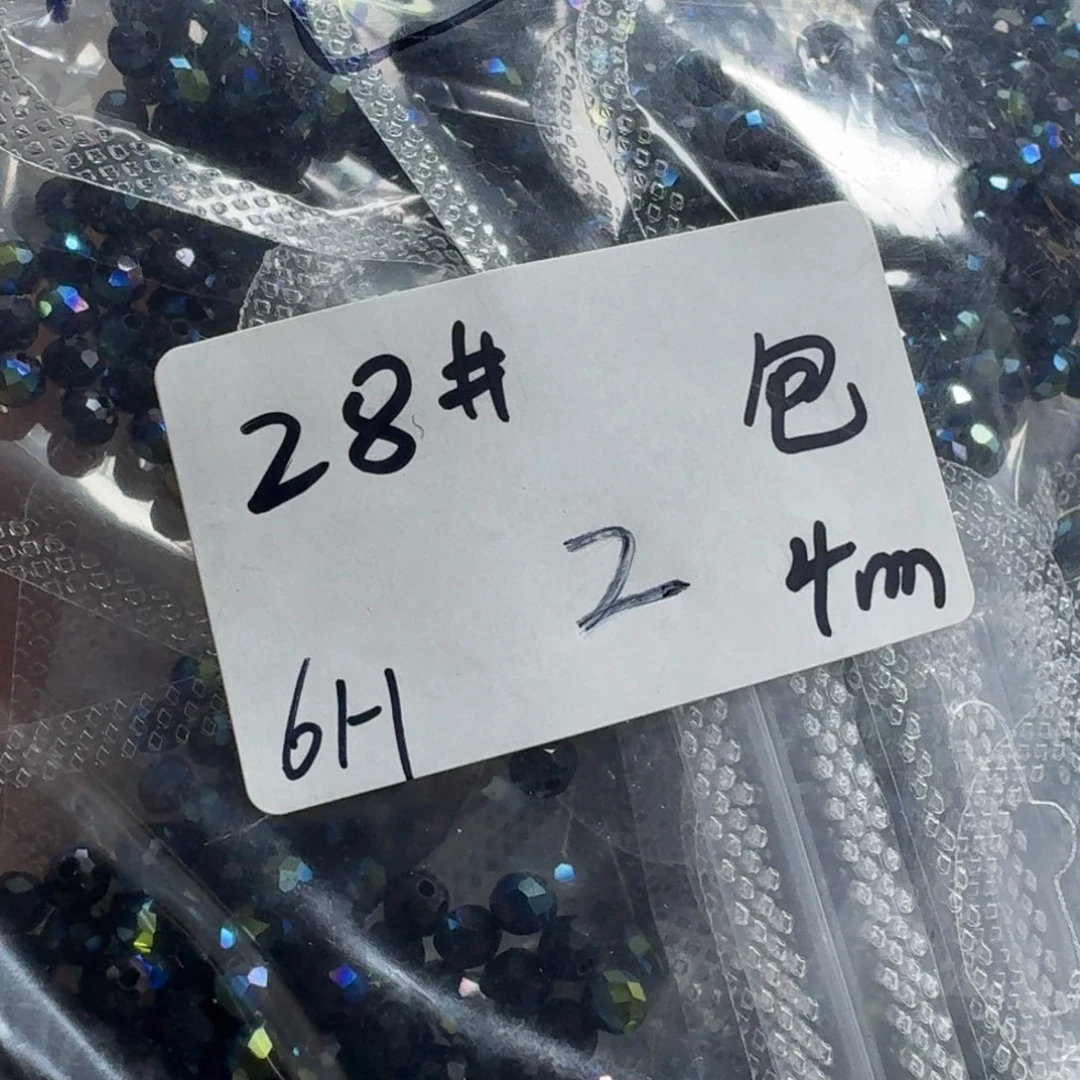 是一个不想被爱包围了吧又要有勇气再勇敢