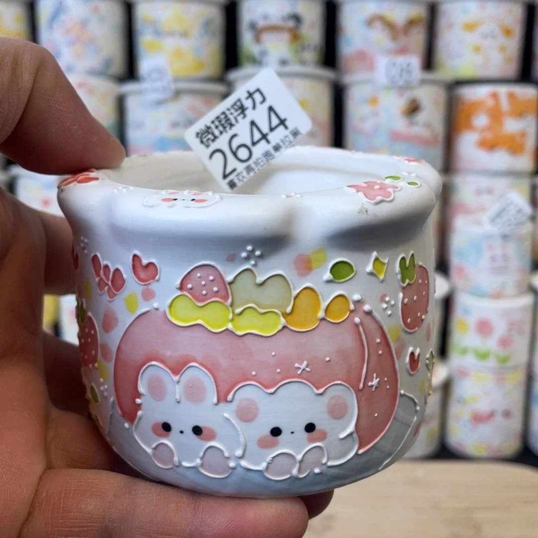 2644 小嘟嘟嘟嘟花盆