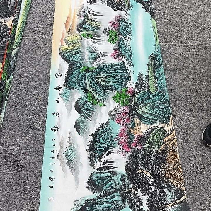 国画国画作品入选展览