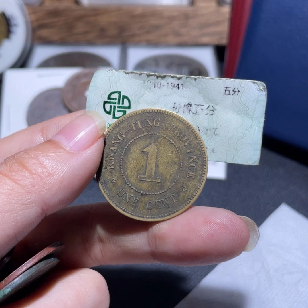 福***气金通今博古木子65