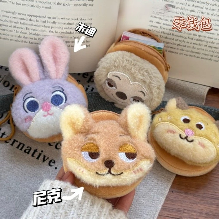 可爱动物朱迪尼克零钱包耳机包卡通硬币收纳包挂件挂饰礼物配饰qt