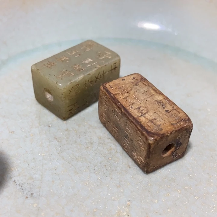摆件把件佩饰串饰