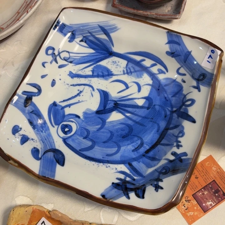 玻璃28厘米见方陶盘