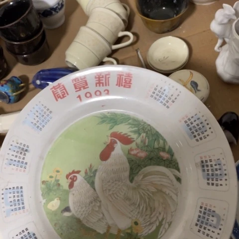 摆件陶瓷艺术摆件