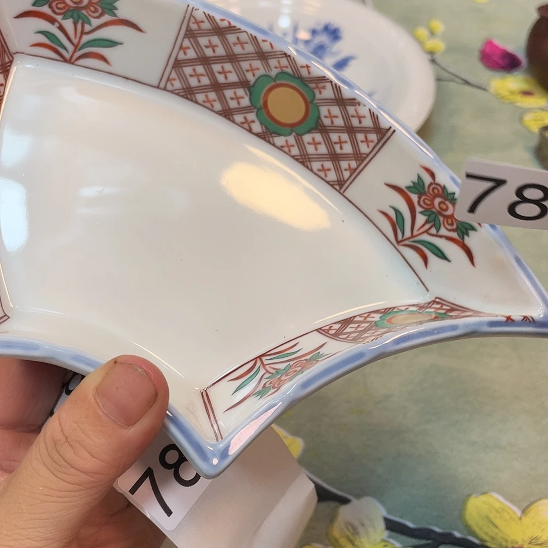 健健康康平平安安