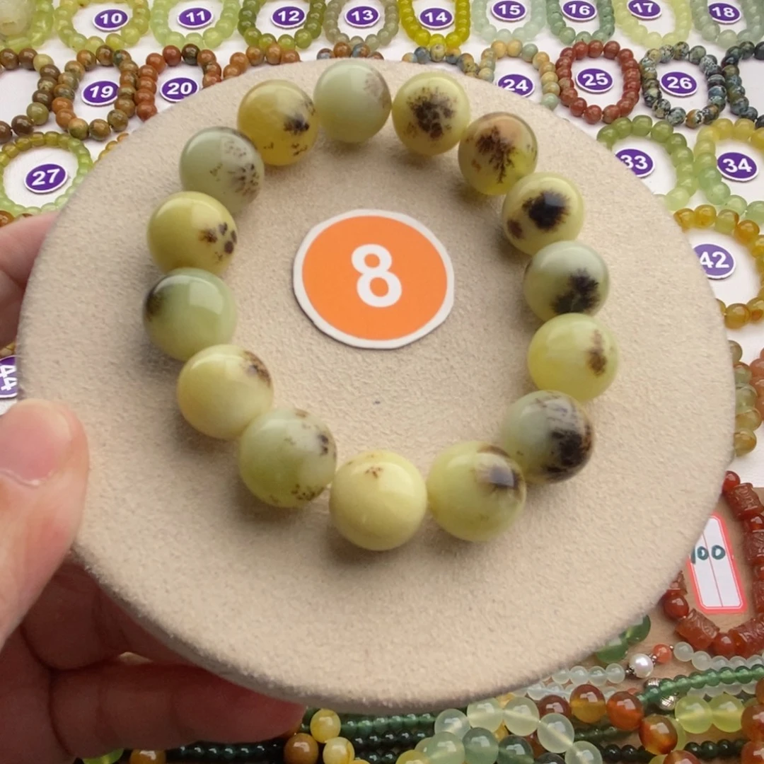 未镶嵌蛇纹石玉手串