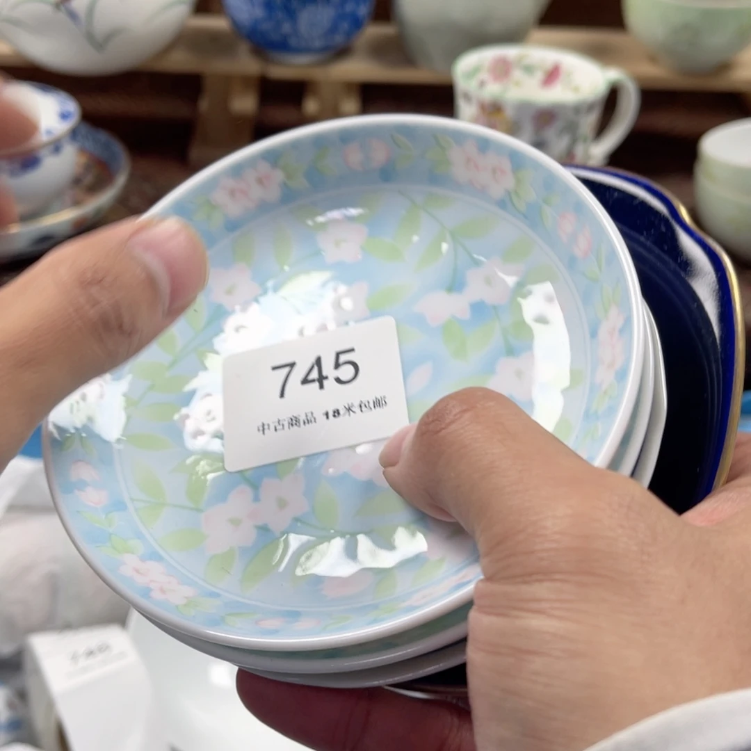 林***活瓷片zaaaaaaaaaaaa745