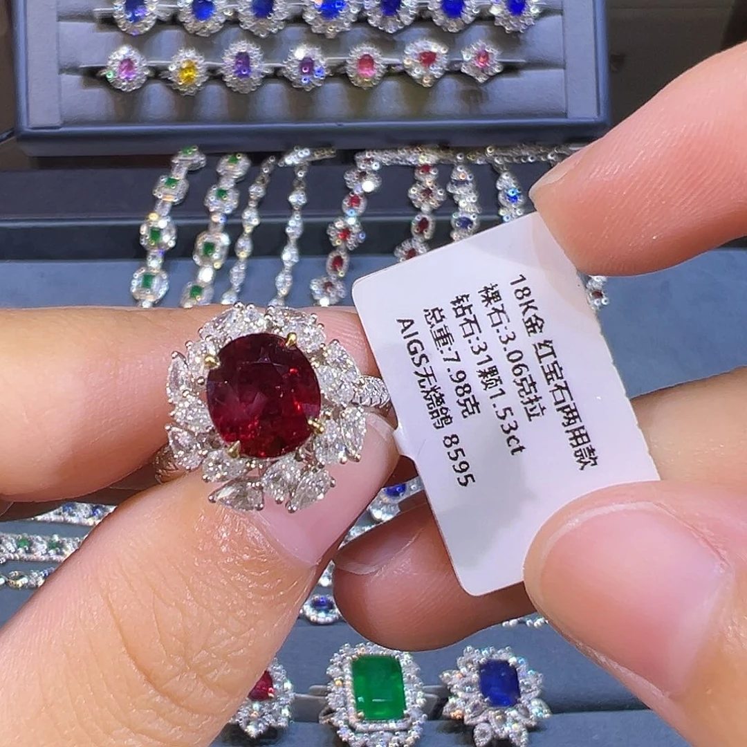 戒指18K金镶嵌红宝石