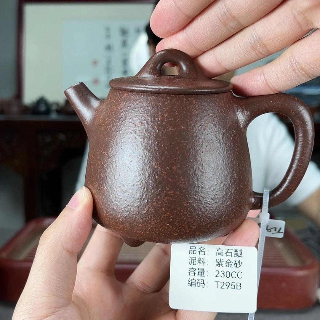 紫砂茶宠方圆紫砂