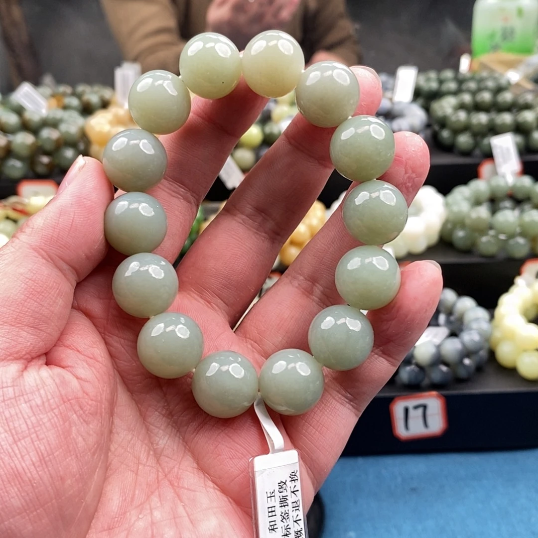 和田玉未镶嵌手链