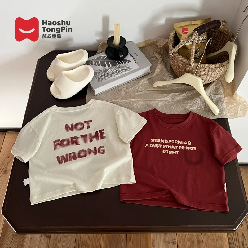 【现货】郝叔童品夏季新款限定洋气高货网红款2025男童T恤潮HZ52191