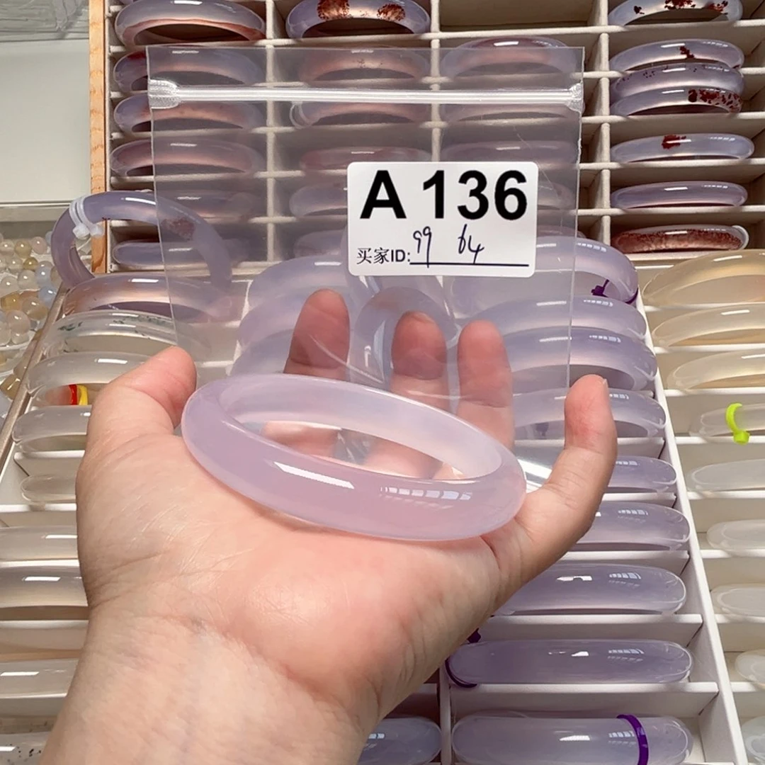 玛瑙/玉髓手镯未镶嵌136