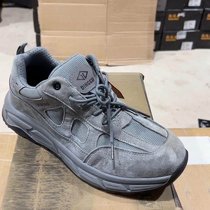 43码防砸防刺劳保鞋。