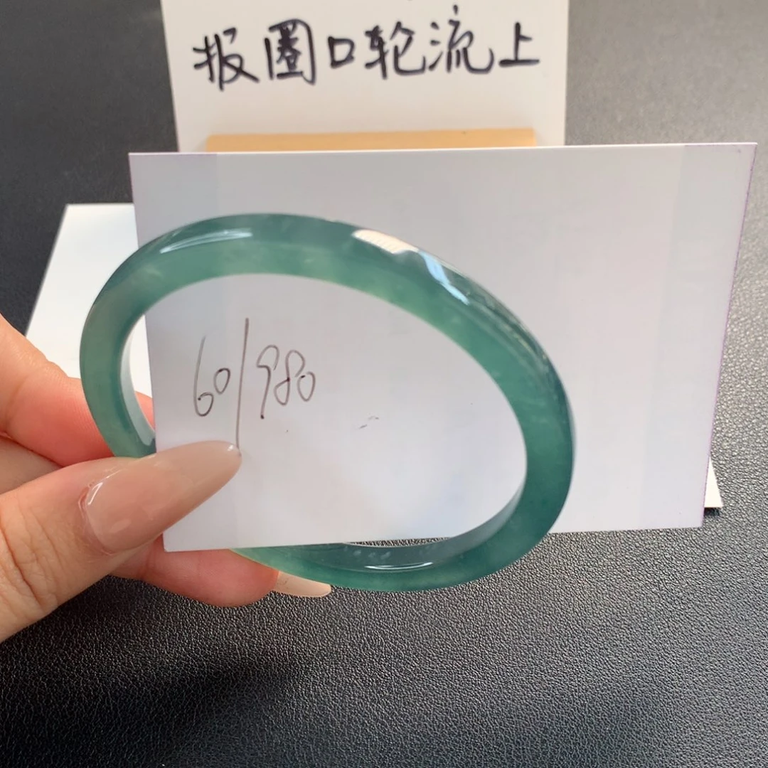 翡翠未镶嵌手镯天然翡翠