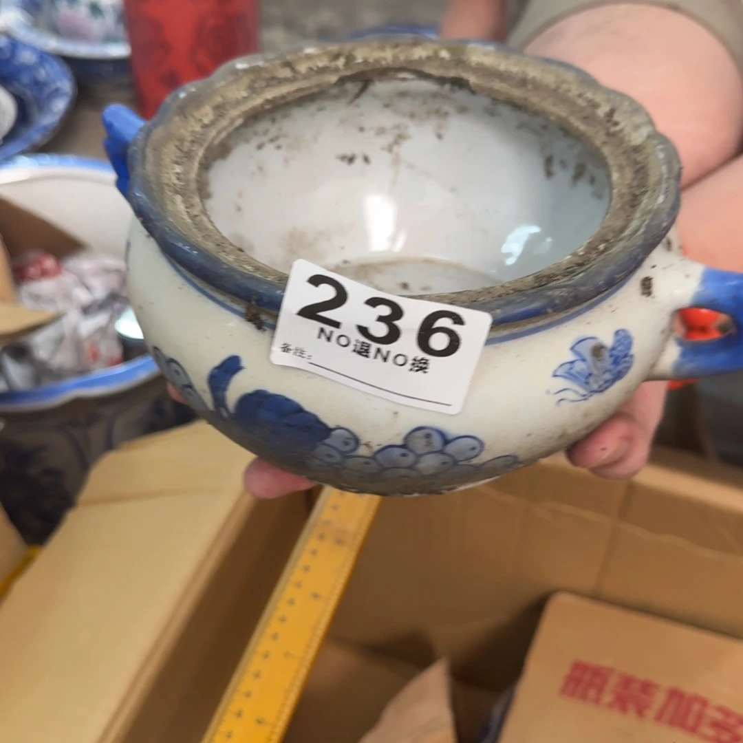 魔***丈默认微瑕 介意勿拍