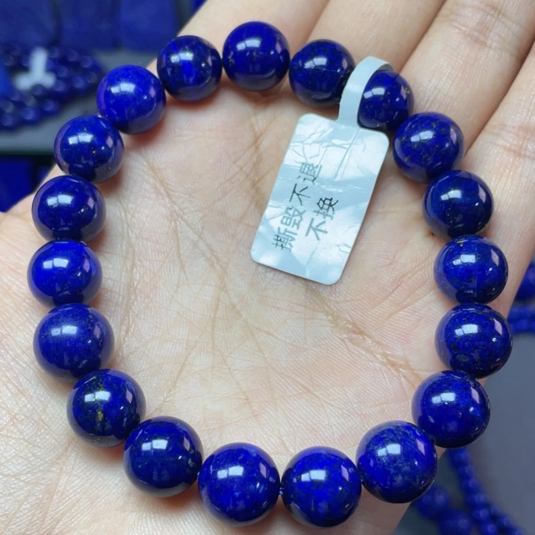 青金石未镶嵌10mm手串