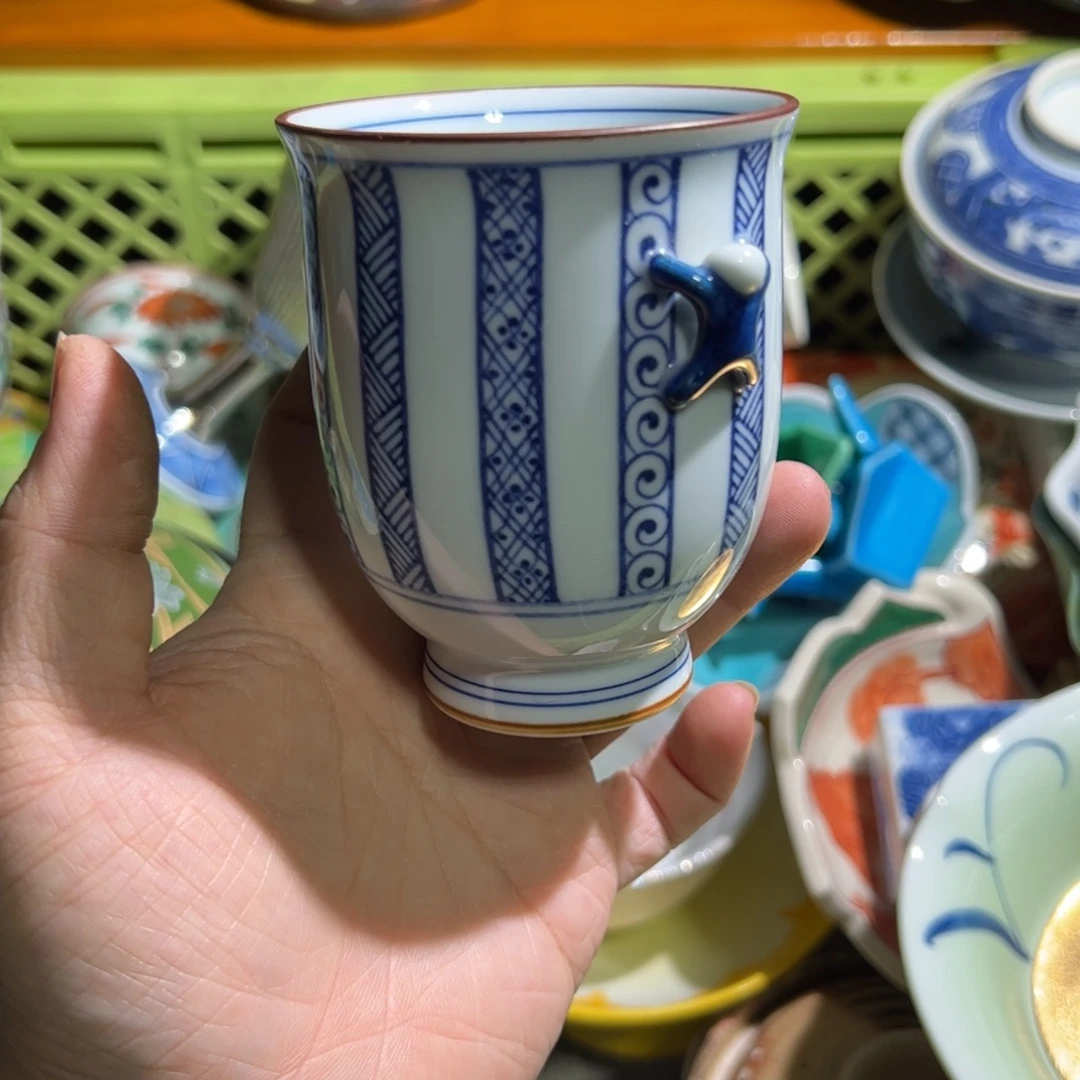 平***乐陶默认微瑕 默认微瑕