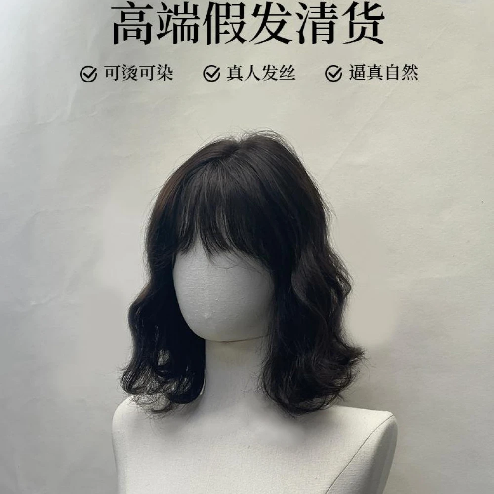 手织5A  7A全真发卷发 专柜款假发可装柜保养！！