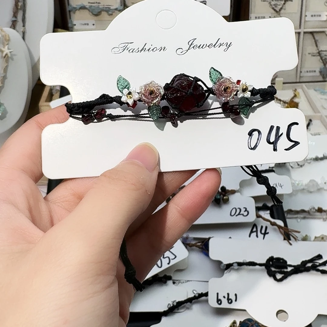 石英石纯铜手绳45尽量挑主石是亮红色的