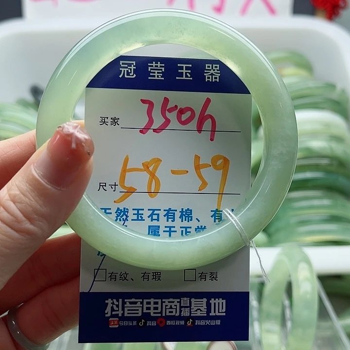 未镶嵌岫玉蛇纹石玉天然岫玉