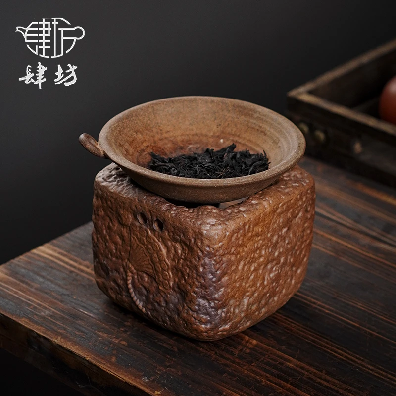 老岩泥莲蓬温茶炉炒茶炉增香器提香器茶具茶器茶道配件
