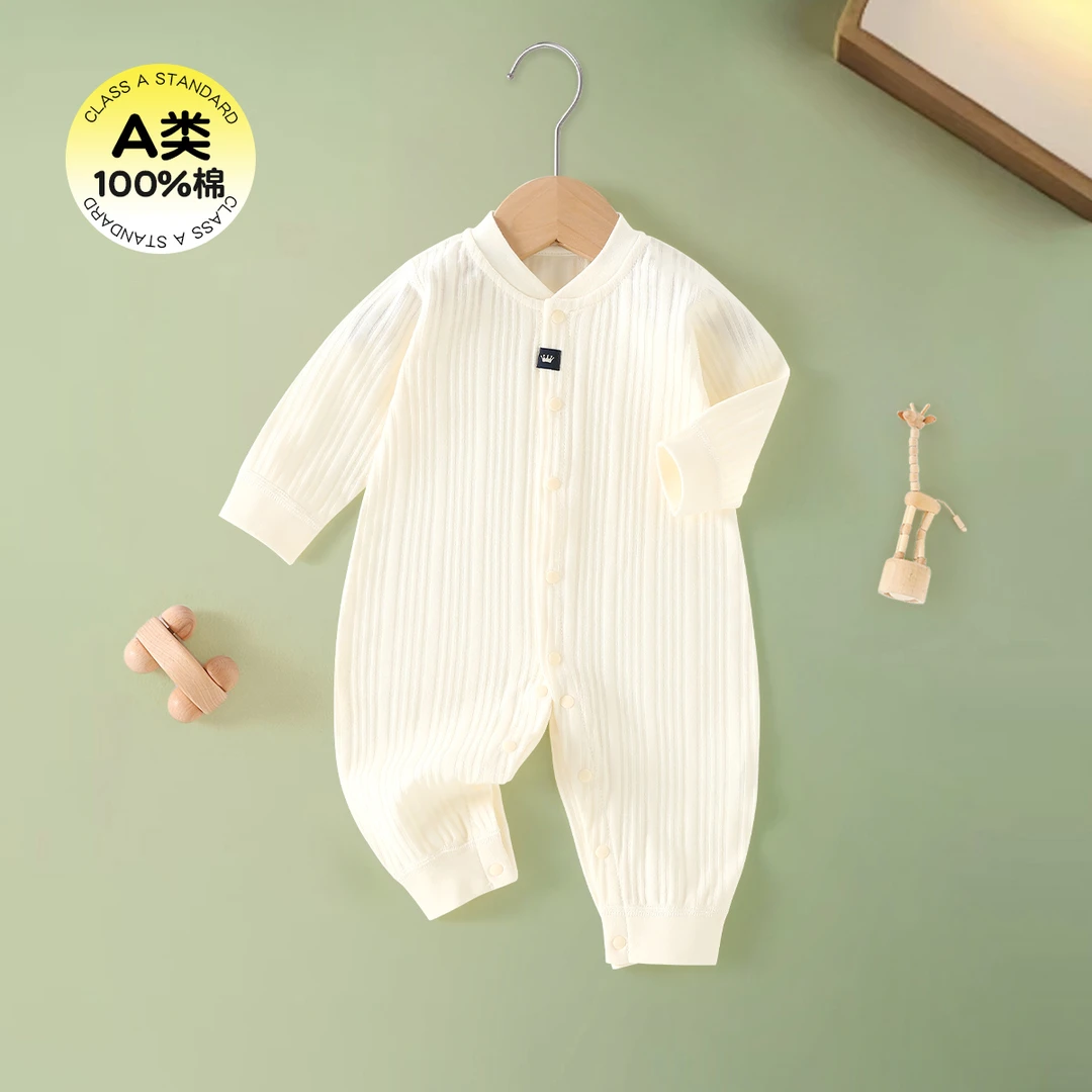 婴儿春夏连体衣纯棉a类秋冬打底内穿薄款哈衣新生儿衣服宝宝爬服