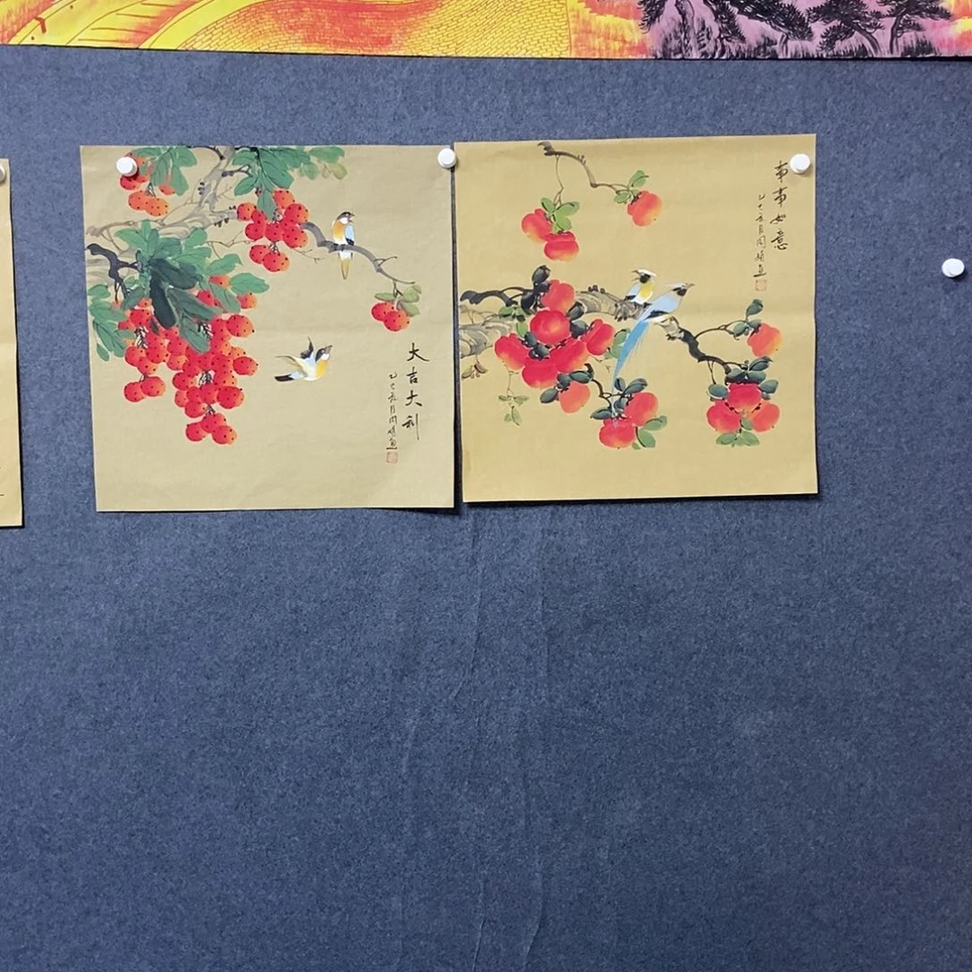 金***￥国画两幅花鸟四尺斗方