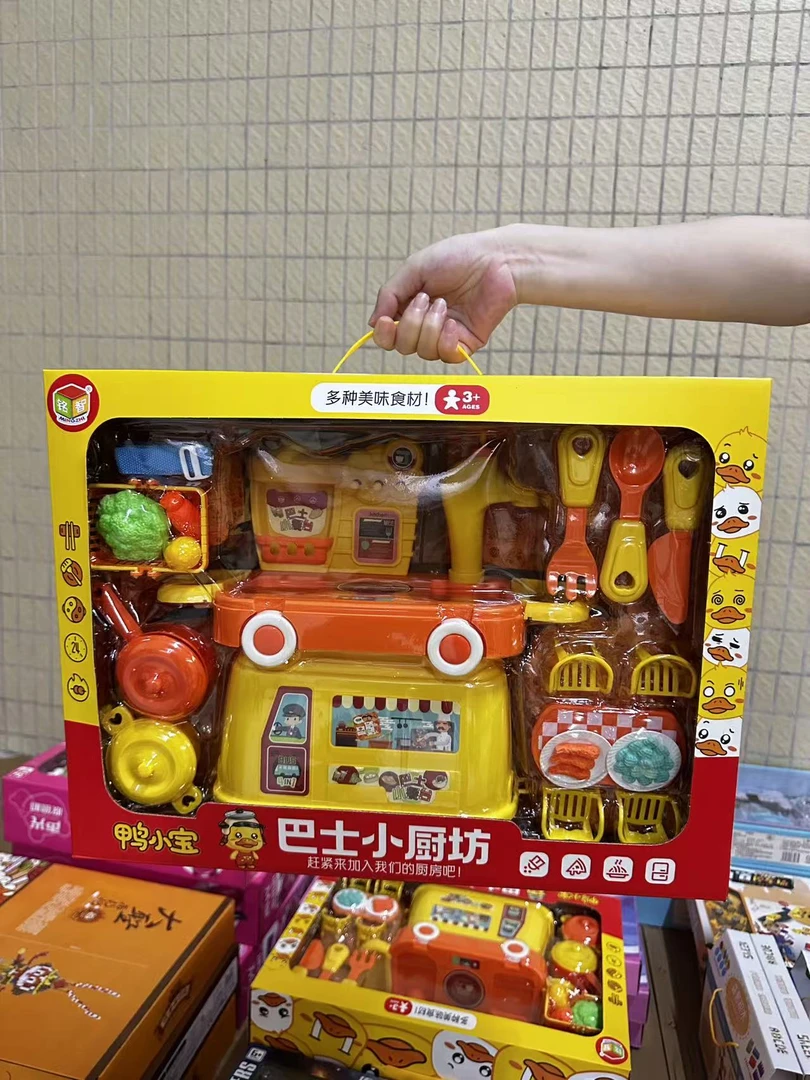 巴士小厨坊过家家厨具餐具灶具玩具亲子益智礼物