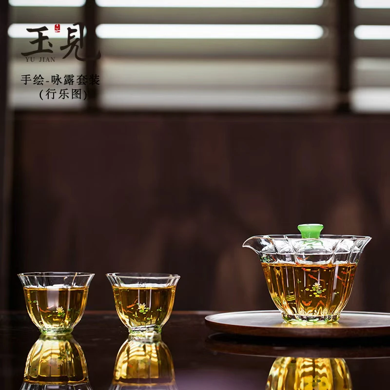 玉见·手绘咏露盖碗套组水具套装