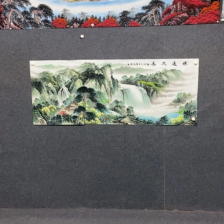 国画小六尺山水一副